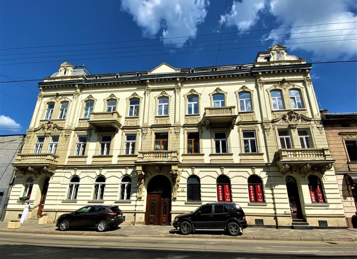 Glorious Apartment Near The Old City Lviv Exterior foto